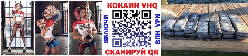Цена Миллерово COCAIN  Alpha PVP  ГАШИШ  МЕФ 