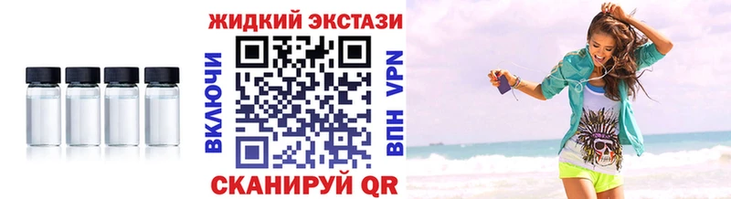 цены   ОМГ ОМГ tor  БУТИРАТ оксана  Миллерово 