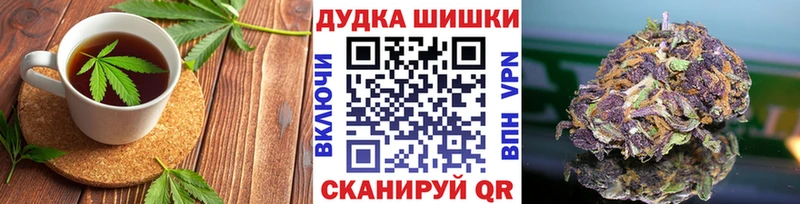 даркнет формула  купить закладку  Миллерово  Печенье с ТГК конопля 