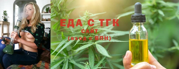 стаф Сатка