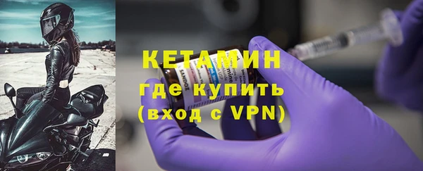 стаф Сатка