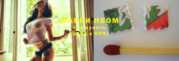 не бодяженный Сафоново