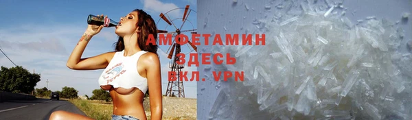 не бодяженный Сафоново