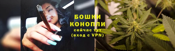 ALPHA-PVP Беломорск