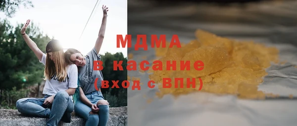 стаф Сатка