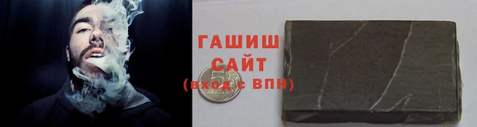 ALPHA-PVP Богородицк
