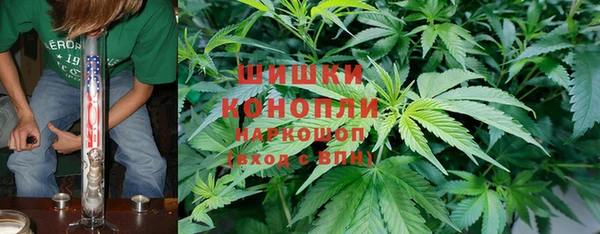 кокс Богородск