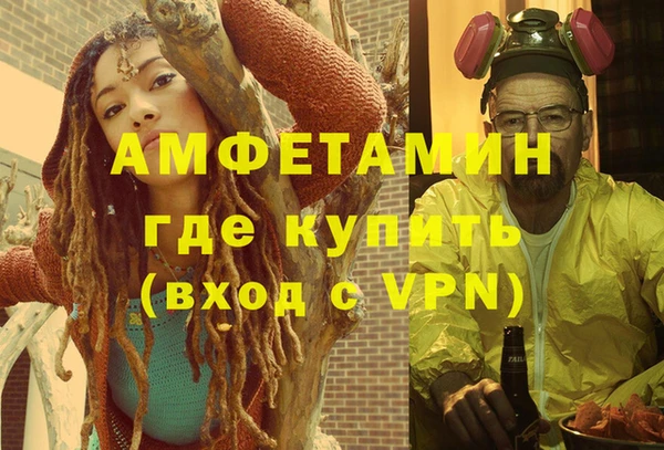 дживик Покачи