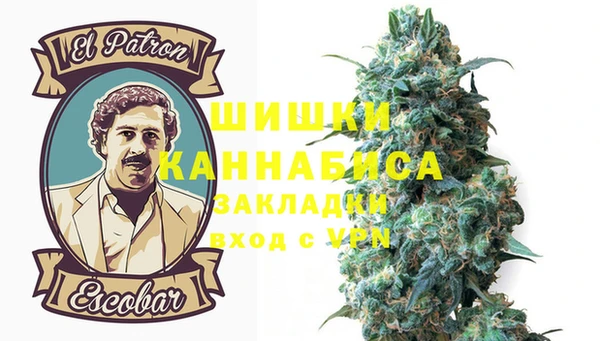 кокс Богородск