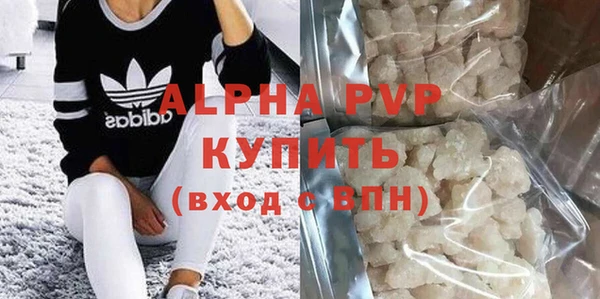 не бодяженный Сафоново