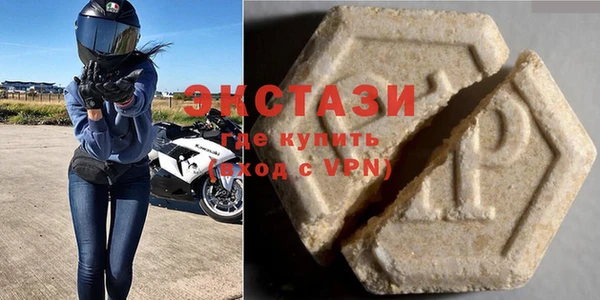 кокс Богородск