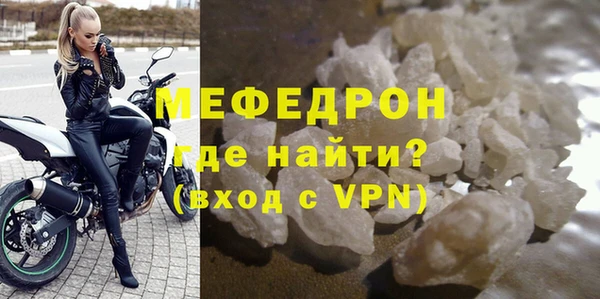 стаф Сатка