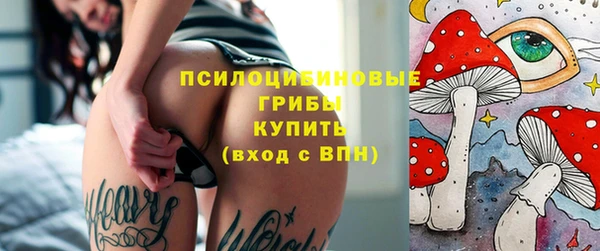 не бодяженный Сафоново