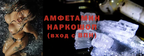 каннабис Саяногорск