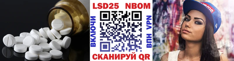 цены наркотик Миллерово ЛСД экстази ecstasy