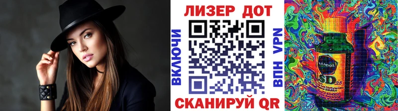 цена наркотик  Миллерово  Марки 25I-NBOMe 1500мкг 