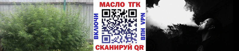 наркошоп  Миллерово  ТГК концентрат 